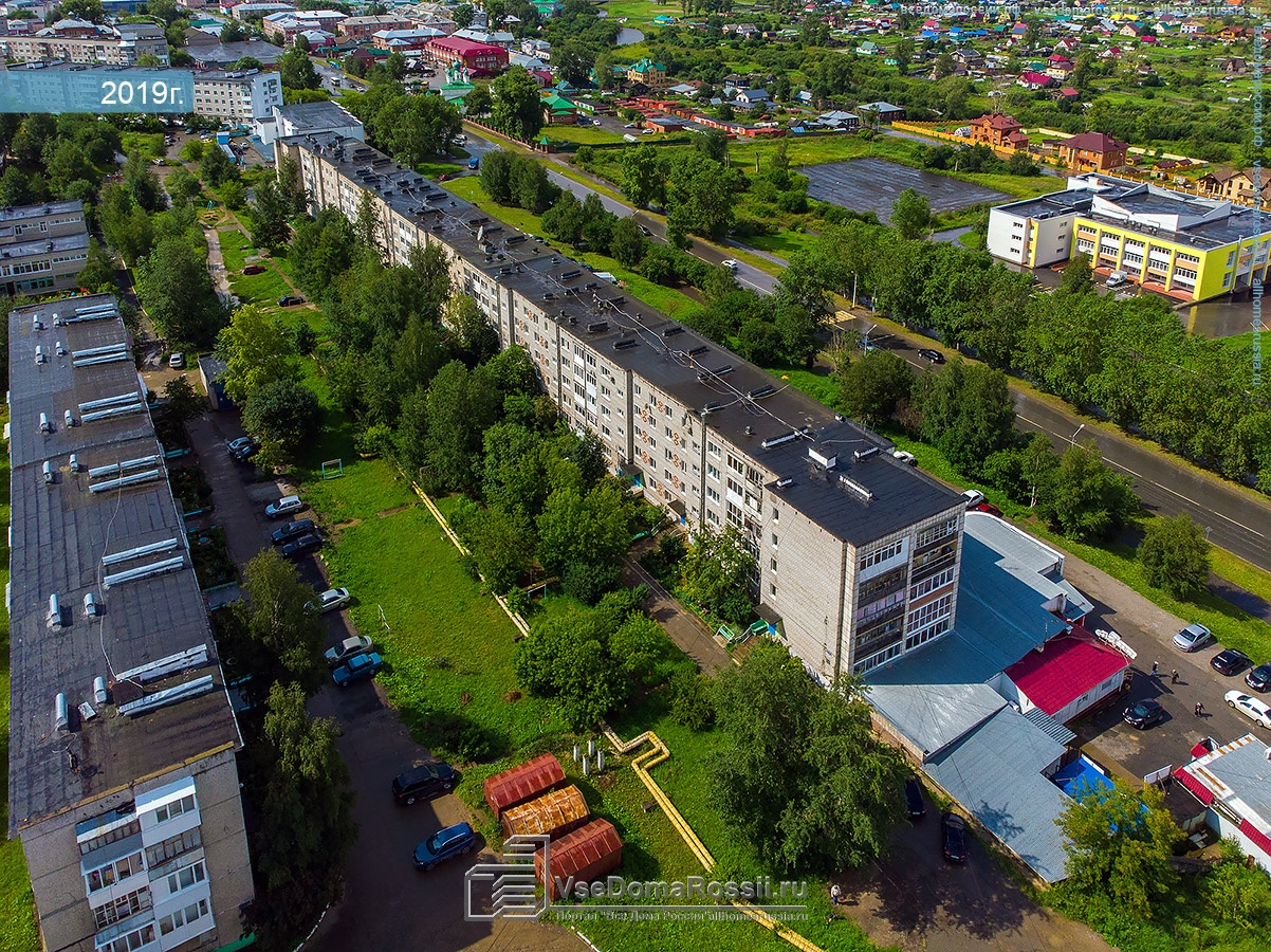 Победы соликамск. Улица 20 летия Победы Соликамск.