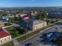 Соликамск, администрация Администрация г. Соликамска и Соликамская городская дума, улица 20 лет Победы, дом 106