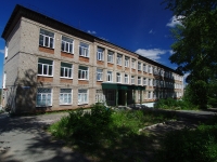 Solikamsk, 学校 Специальная Коррекционная школа, 20 let Pobedy st, 房屋 138