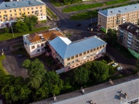 Solikamsk, 20 let Pobedy st, 房屋 144. 邮局