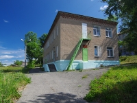 Solikamsk, 20 let Pobedy st, house 148А. school of art