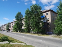 Solikamsk, 20 let Pobedy st, house 150. Apartment house