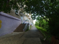 Solikamsk, 20 let Pobedy st, house 150. Apartment house