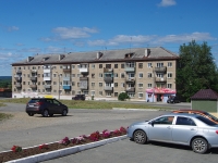 Solikamsk, 20 let Pobedy st, house 152. Apartment house