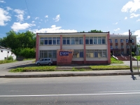 Solikamsk, 20 let Pobedy st, 房屋 153. 咖啡馆/酒吧