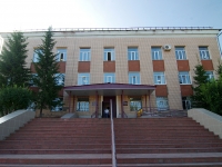 Solikamsk, court Соликамский городской суд Пермского края, 20 let Pobedy st, house 155