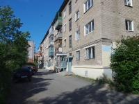 Solikamsk, 20 let Pobedy st, house 157. Apartment house