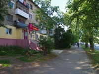 Solikamsk, 20 let Pobedy st, house 157. Apartment house