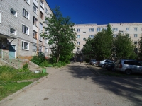 Solikamsk, 20 let Pobedy st, house 159. Apartment house