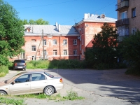 Solikamsk, 20 let Pobedy st, house 161. Apartment house