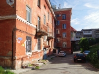 Solikamsk, 20 let Pobedy st, house 161. Apartment house