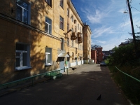 Solikamsk, 20 let Pobedy st, house 165. Apartment house