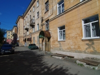 Solikamsk, 20 let Pobedy st, house 169. Apartment house