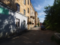 Solikamsk, 20 let Pobedy st, house 169. Apartment house