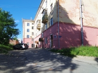 Solikamsk, 20 let Pobedy st, house 173. Apartment house