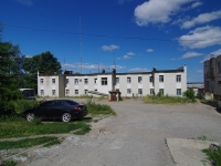 Solikamsk, 20 let Pobedy st, house 173А. governing bodies