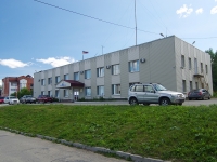 Solikamsk, 20 let Pobedy st, house 173А. governing bodies