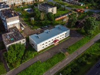 Solikamsk, 20 let Pobedy st, house 173А. governing bodies