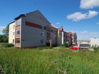 Solikamsk, 20 let Pobedy st, house 177. Apartment house