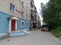 Solikamsk, 20 let Pobedy st, house 184. Apartment house