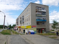 Solikamsk, 20 let Pobedy st, house 188. Apartment house