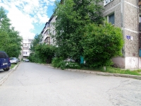 Solikamsk, 20 let Pobedy st, house 192. Apartment house