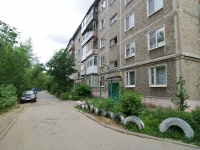 Solikamsk, 20 let Pobedy st, house 192. Apartment house