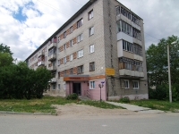 Solikamsk, 20 let Pobedy st, 房屋 194. 公寓楼