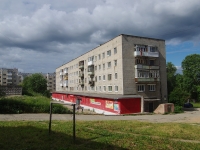 Solikamsk, 20 let Pobedy st, house 198. Apartment house