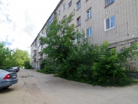 Solikamsk, 20 let Pobedy st, house 200. Apartment house