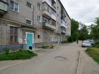 Solikamsk, 20 let Pobedy st, house 200. Apartment house