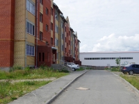 Solikamsk, 20 let Pobedy st, house 208. Apartment house