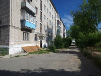 Solikamsk, 20 let Pobedy st, house 85. Apartment house