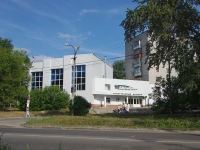 Solikamsk, 20 let Pobedy st, house 85. Apartment house