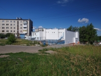 Solikamsk, 20 let Pobedy st, house 85. Apartment house