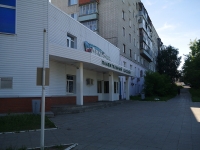 Solikamsk, 20 let Pobedy st, house 85. Apartment house