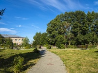 Solikamsk, public garden 