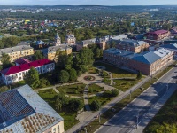 Solikamsk, public garden 