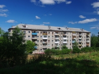 Solikamsk, Naberezhnaya st, house 125. Apartment house