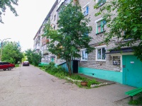 Solikamsk, Naberezhnaya st, house 187. Apartment house