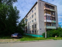 Solikamsk, Naberezhnaya st, house 187. Apartment house