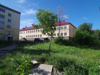 Solikamsk, Kaliynaya , house 157А. hotel