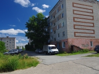 Solikamsk, Kaliynaya , house 160. Apartment house