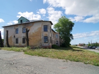 Solikamsk, Kaliynaya , house 175. Apartment house