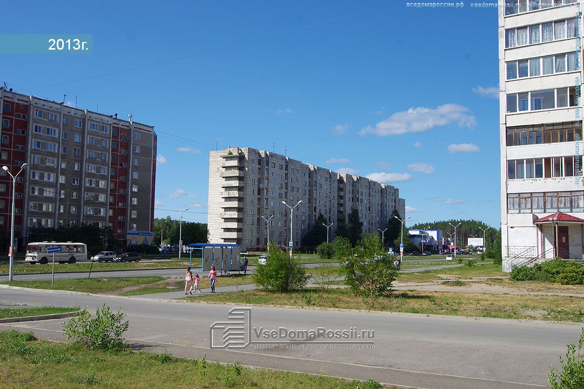 Проспект ленина соликамск. Улица проспект Ленина Клестовка город Соликамск. Проспект Ленина 33 Соликамск. Проспект Ленина 35 Соликамск. Проспект Ленина 36 Соликамск.