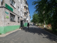 Solikamsk, Molodezhnaya st, house 21Б. Apartment house