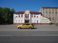 Solikamsk, Molodezhnaya st, house 27А. store