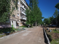 Solikamsk, Molodezhnaya st, house 29. Apartment house