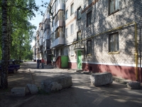 Solikamsk, Molodezhnaya st, house 35. Apartment house