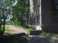 Solikamsk, Molodezhnaya st, house 39. Apartment house